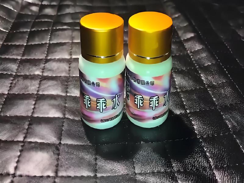 女士专用口服药水4241-yOKC型号